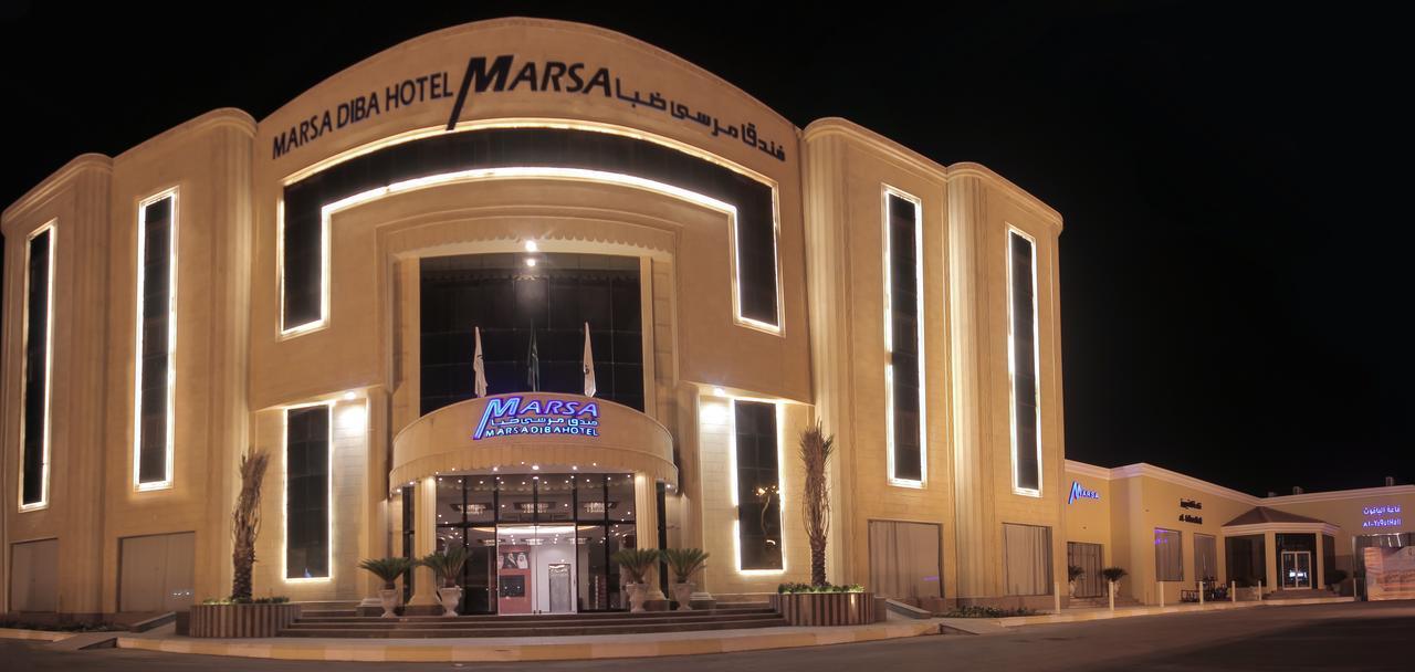Marsa Diba Hotel Duba エクステリア 写真
